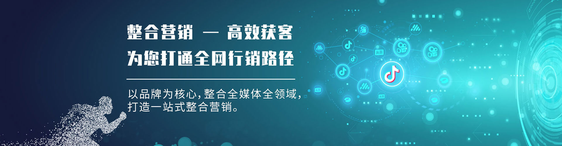 那坡百度竞价赚钱